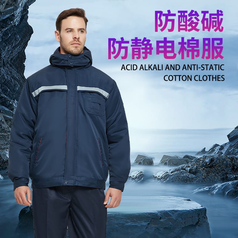 Anti acid, alkali and anti-static winter clothing 8006