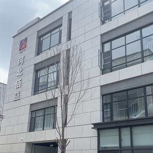 About Hebei Baiyi Garment Co., Ltd.